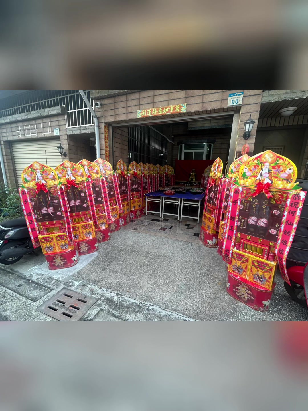 @蔡祝林