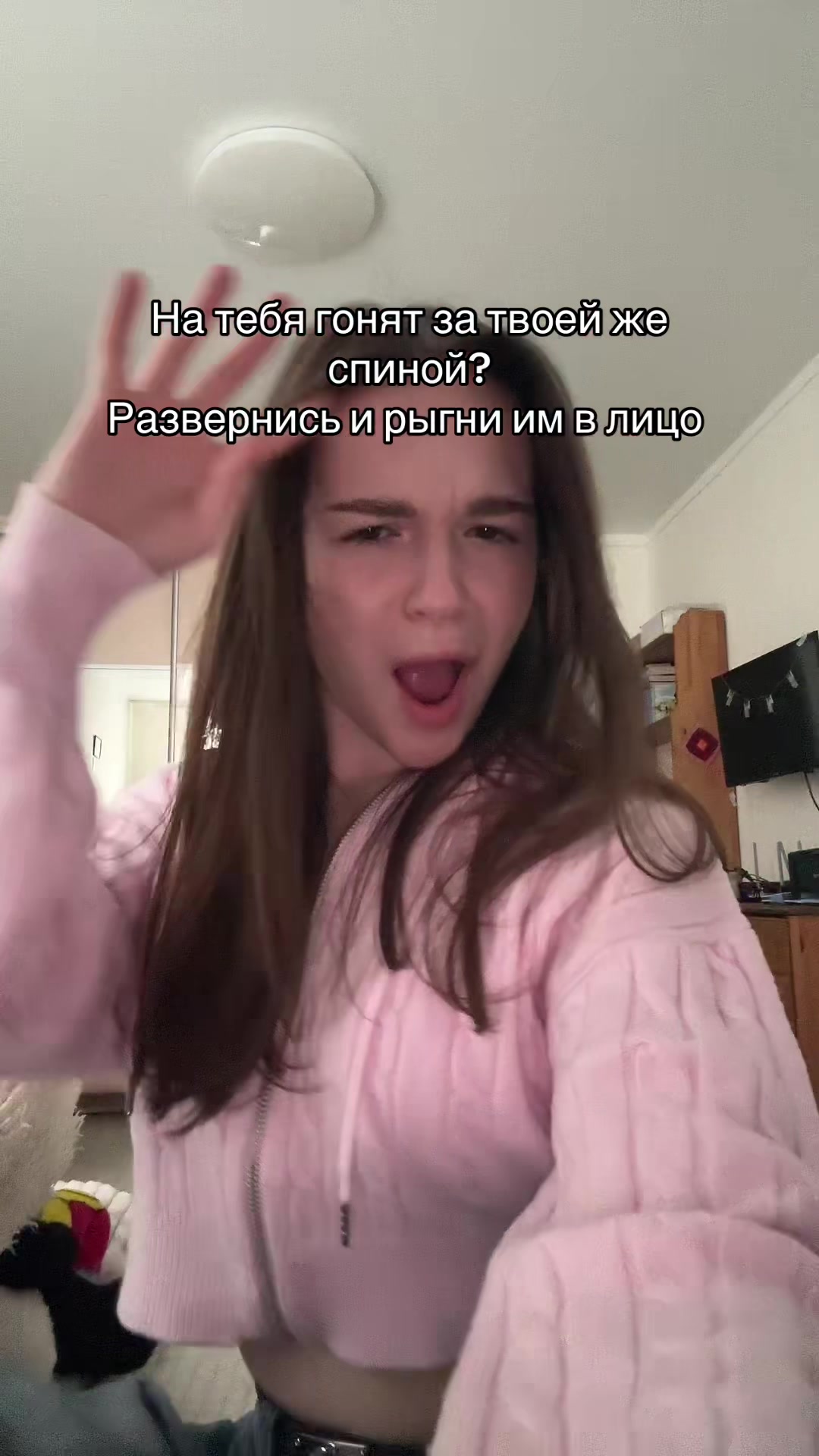 @Ева Грéман