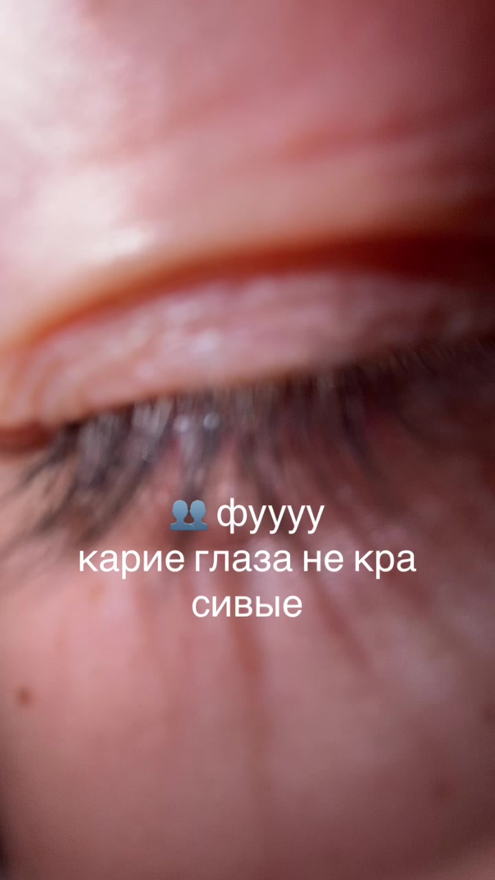 @Сквиш❤️🎀💋