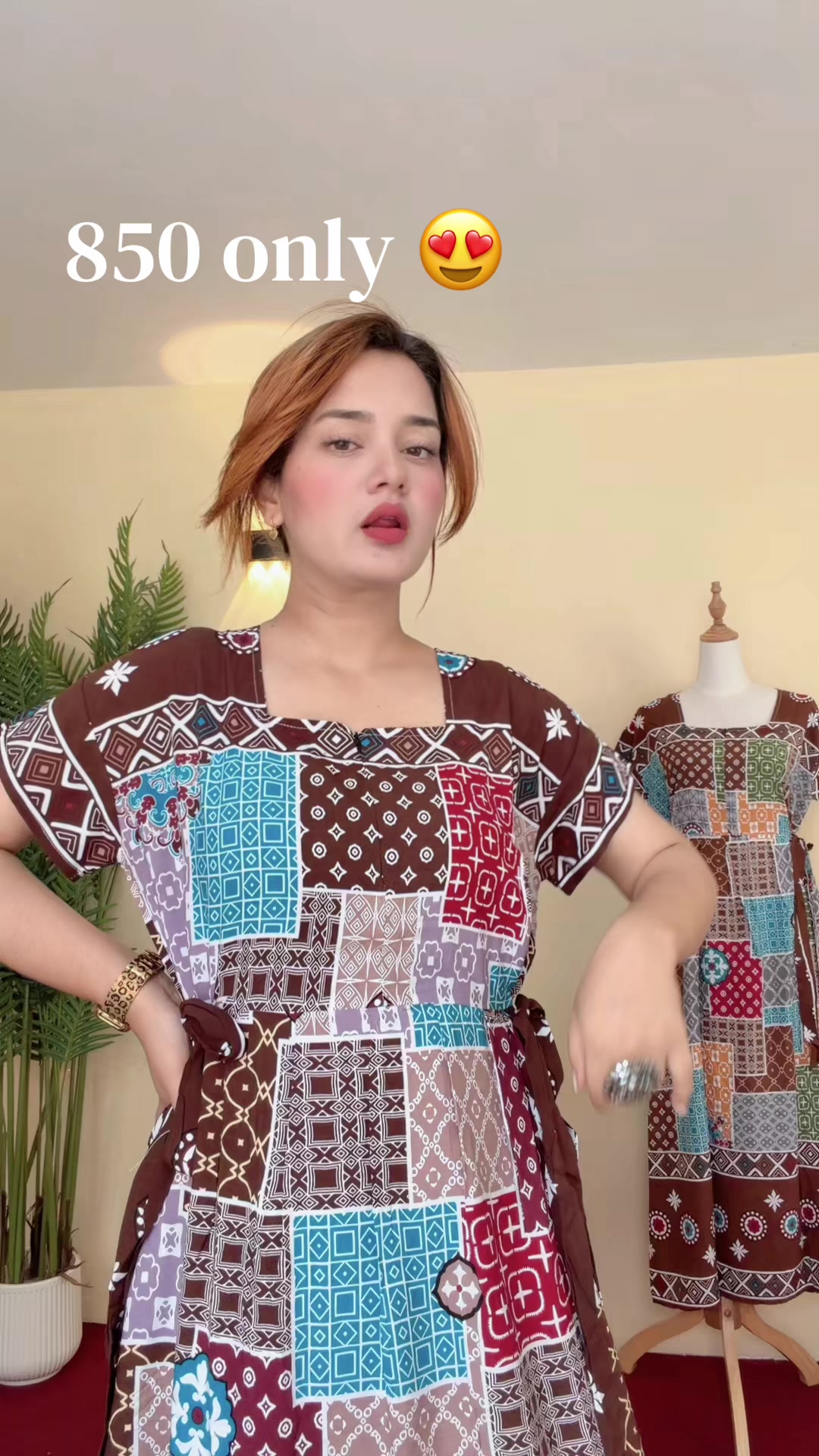 @Razia_Clothing_Store 🛍️🙏