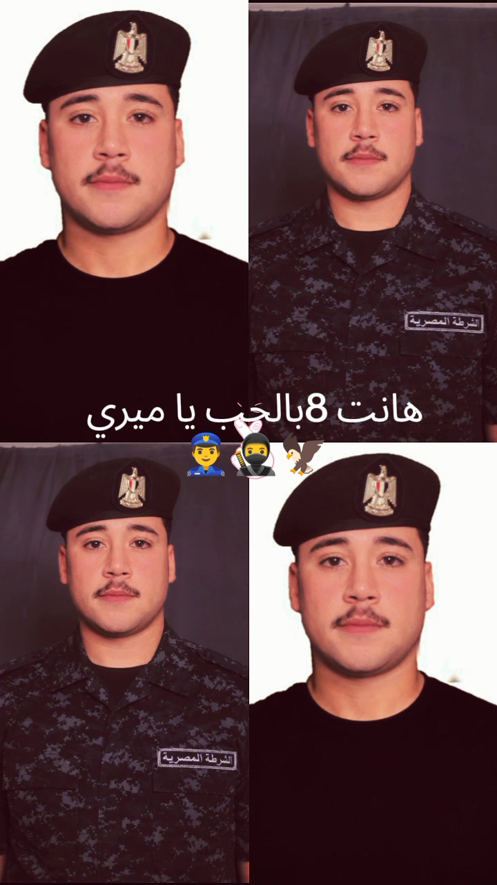 @حمودي 👮&zwj;♂️🦅🦅