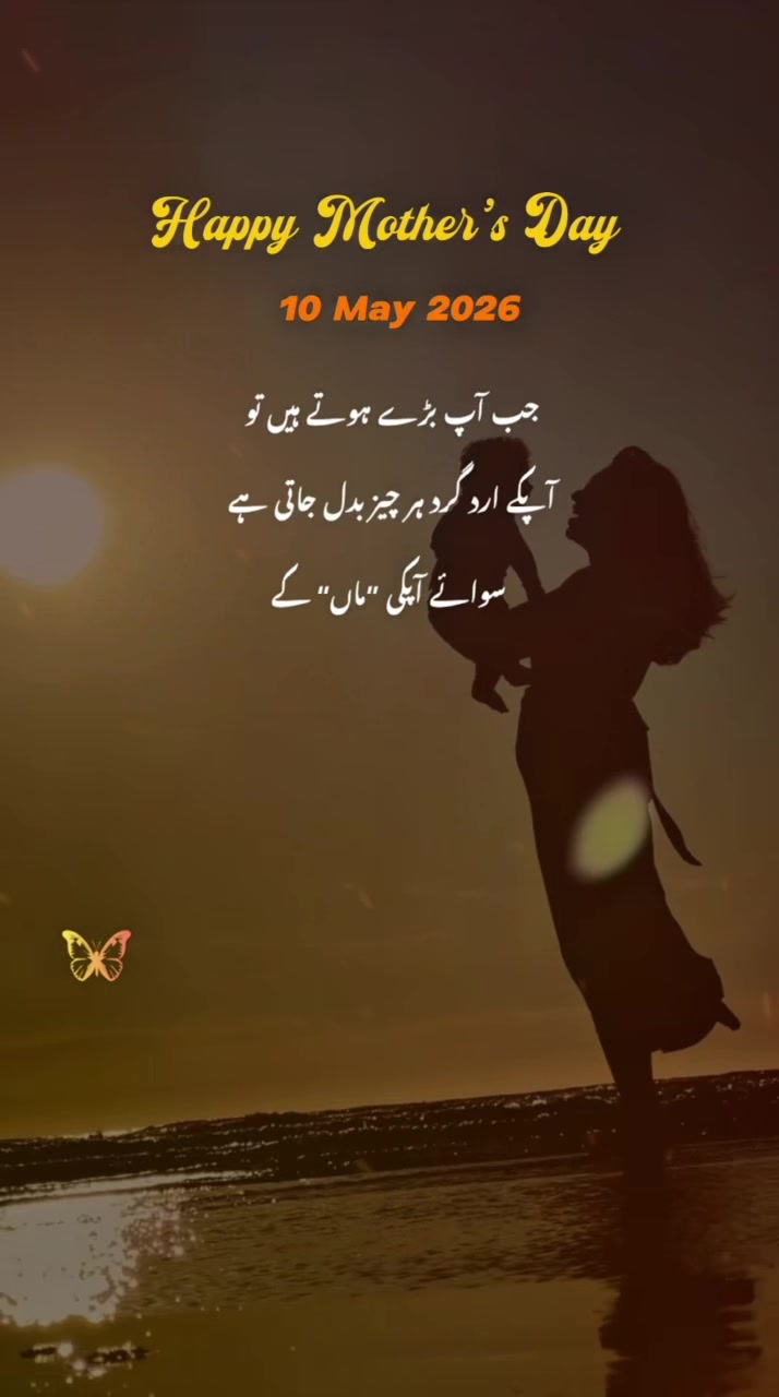 @𝑬𝒉𝒍,𝒆,𝑬𝒎𝒂𝒏♪