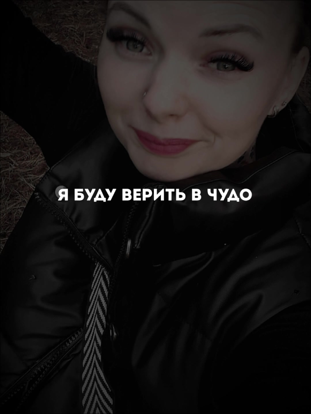 @счастливая мамочка♥️