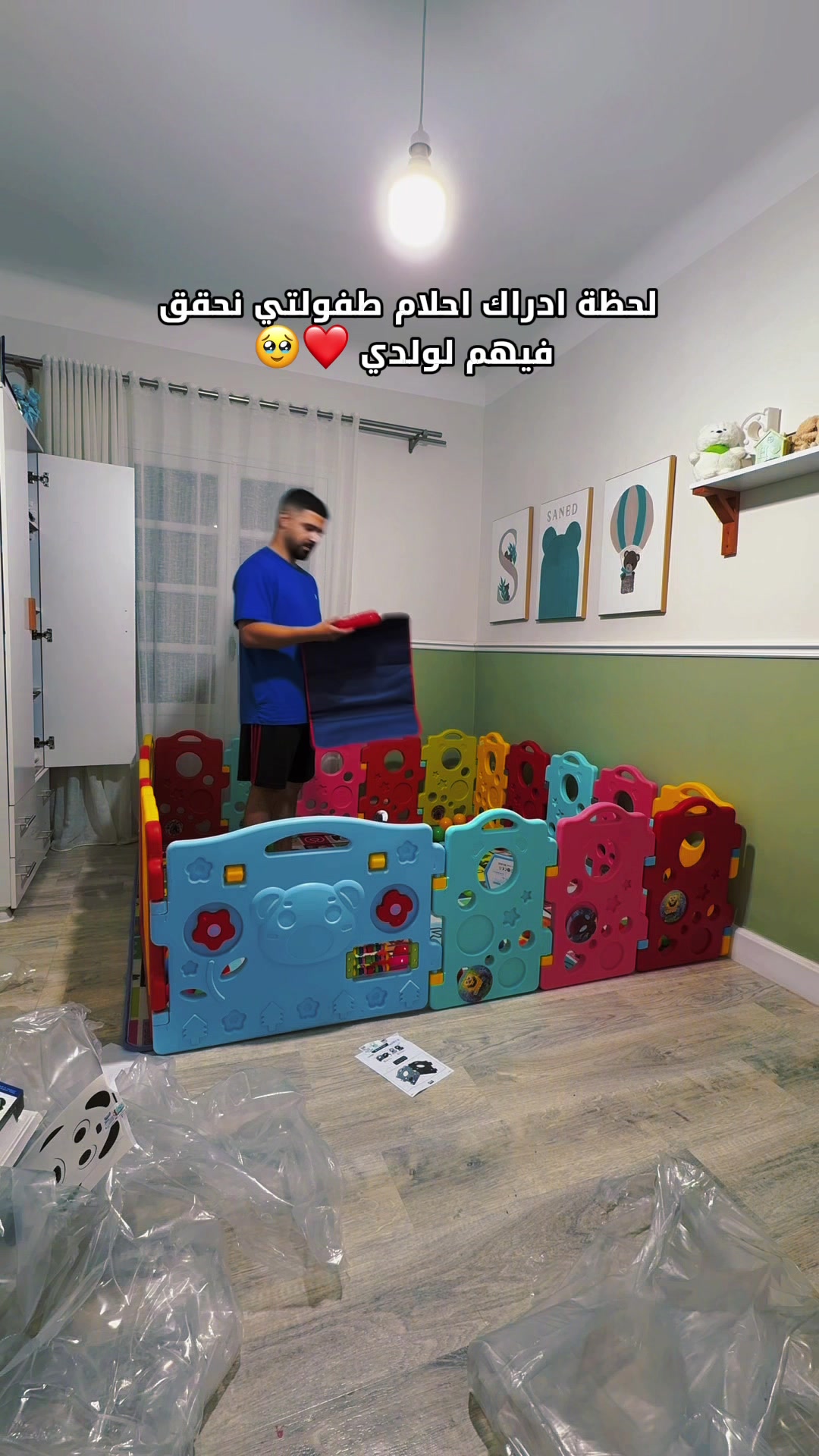 @ريبو جداتي 👵❤️