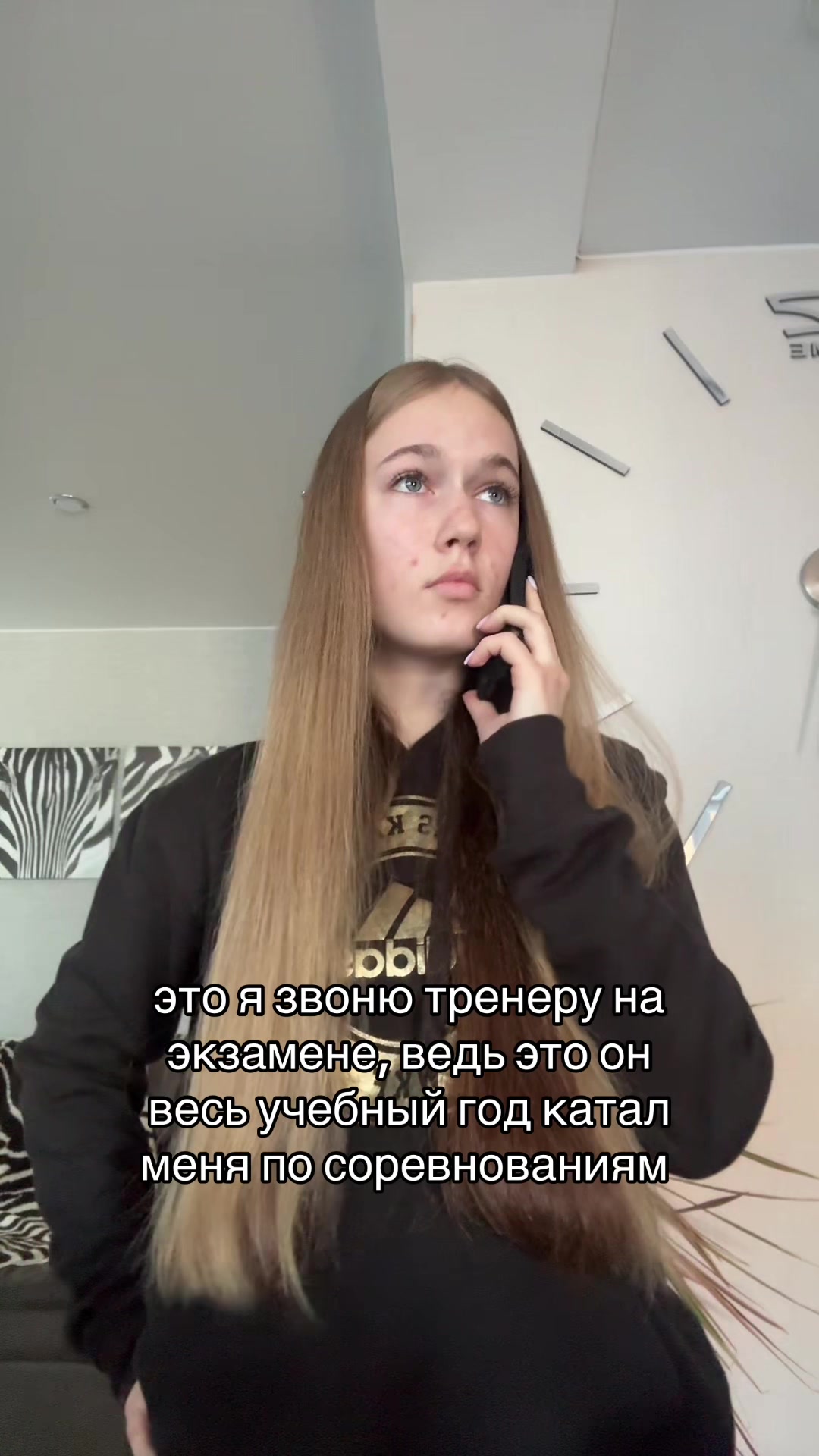 @кирунс