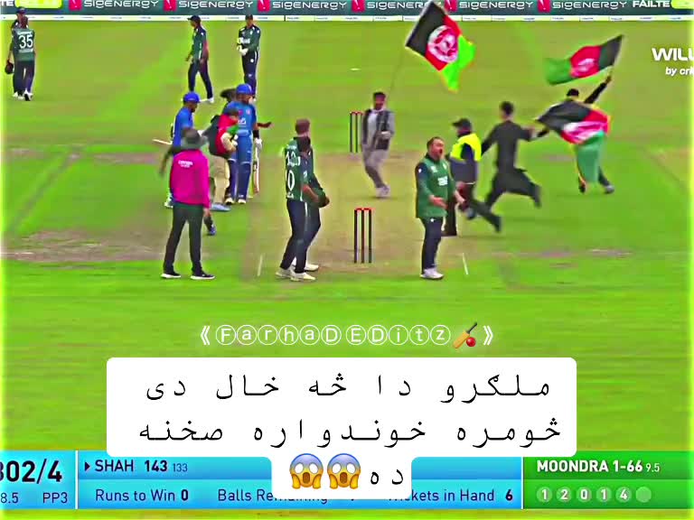 @꧁༒☬ 𝗙𝗮𝗿𝗵𝗮𝗗 𝗘𝗗𝗶𝘁𝘇☬༒꧂