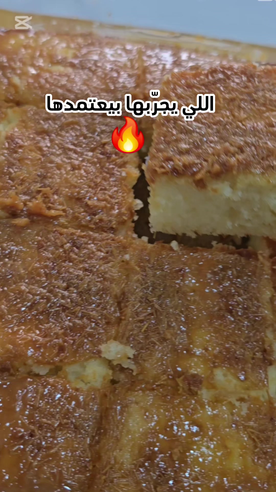 @مطبخ امي