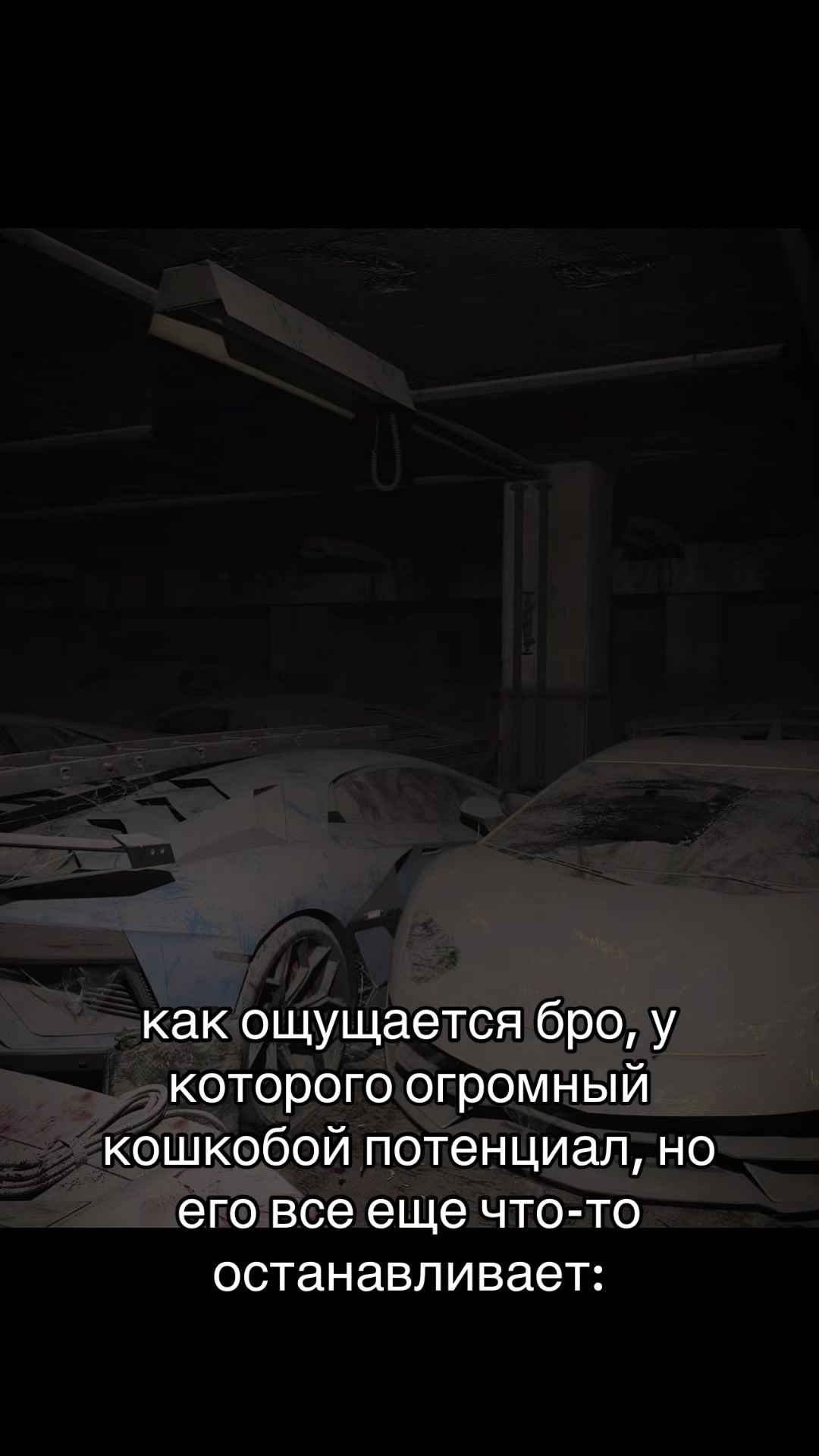 @ansty