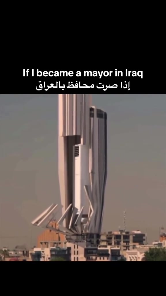 @IRAQI BANTZ