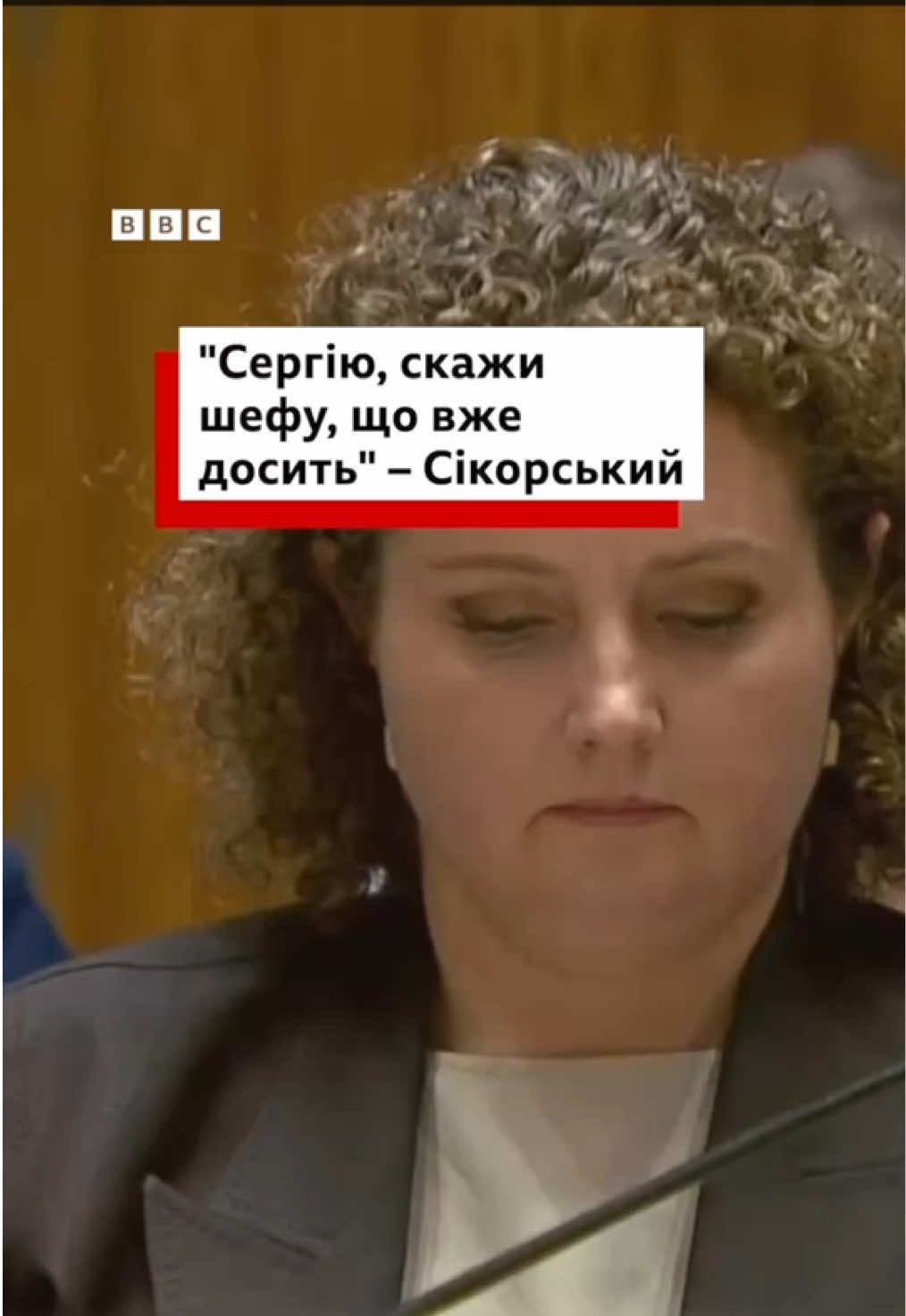 @BBC News Ukrainian