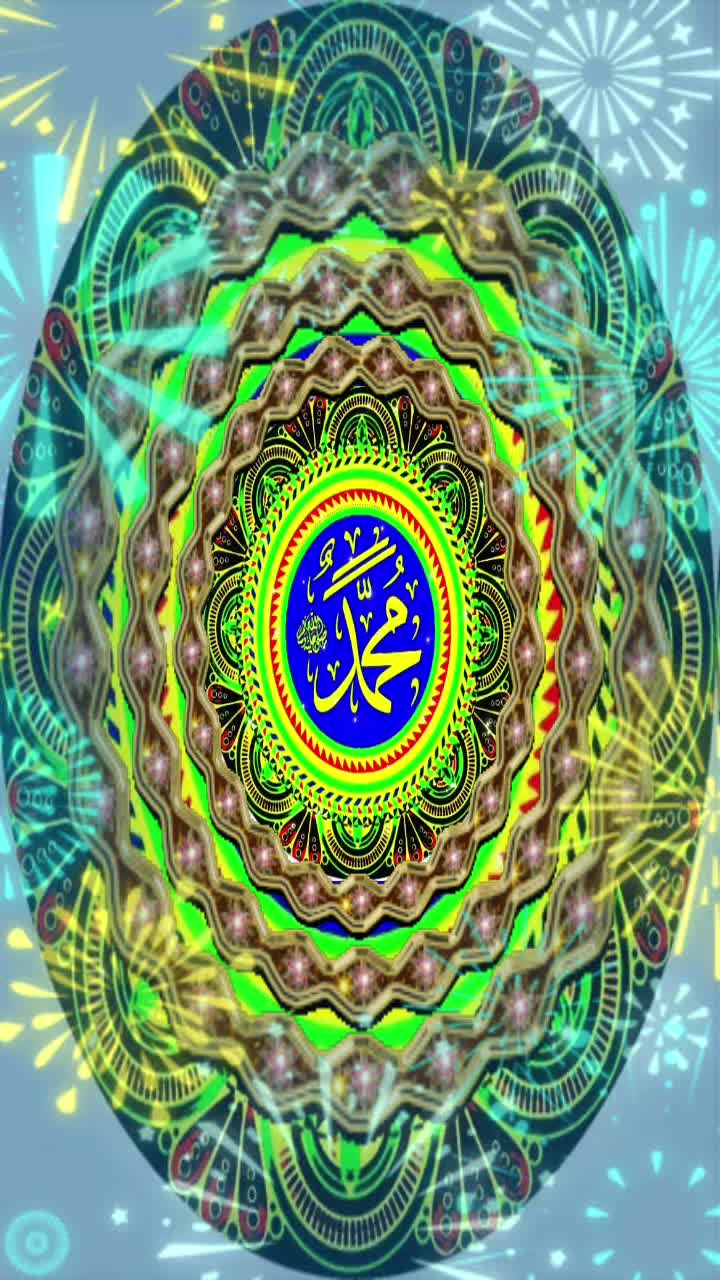 @islam