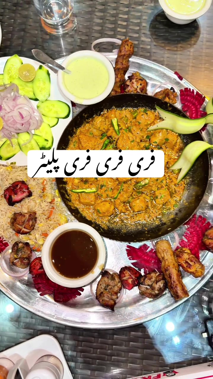 @Sami khan