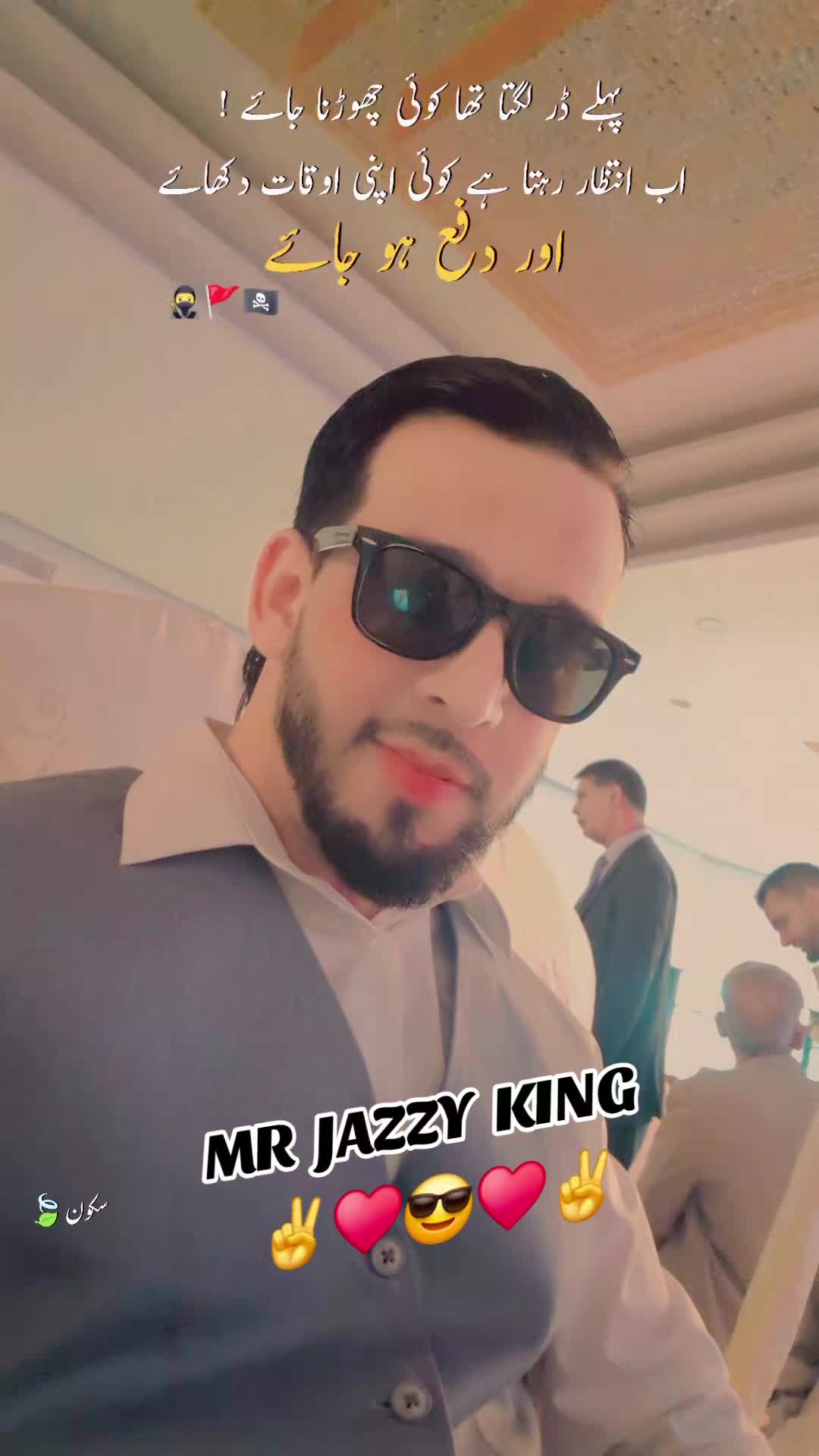 @Mr Jazzy king✌️🇬🇧 👑 🇵🇰✌️