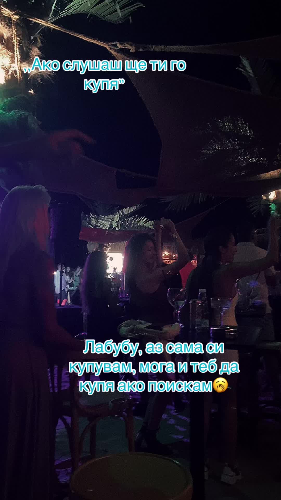 @desi_stoycheva19