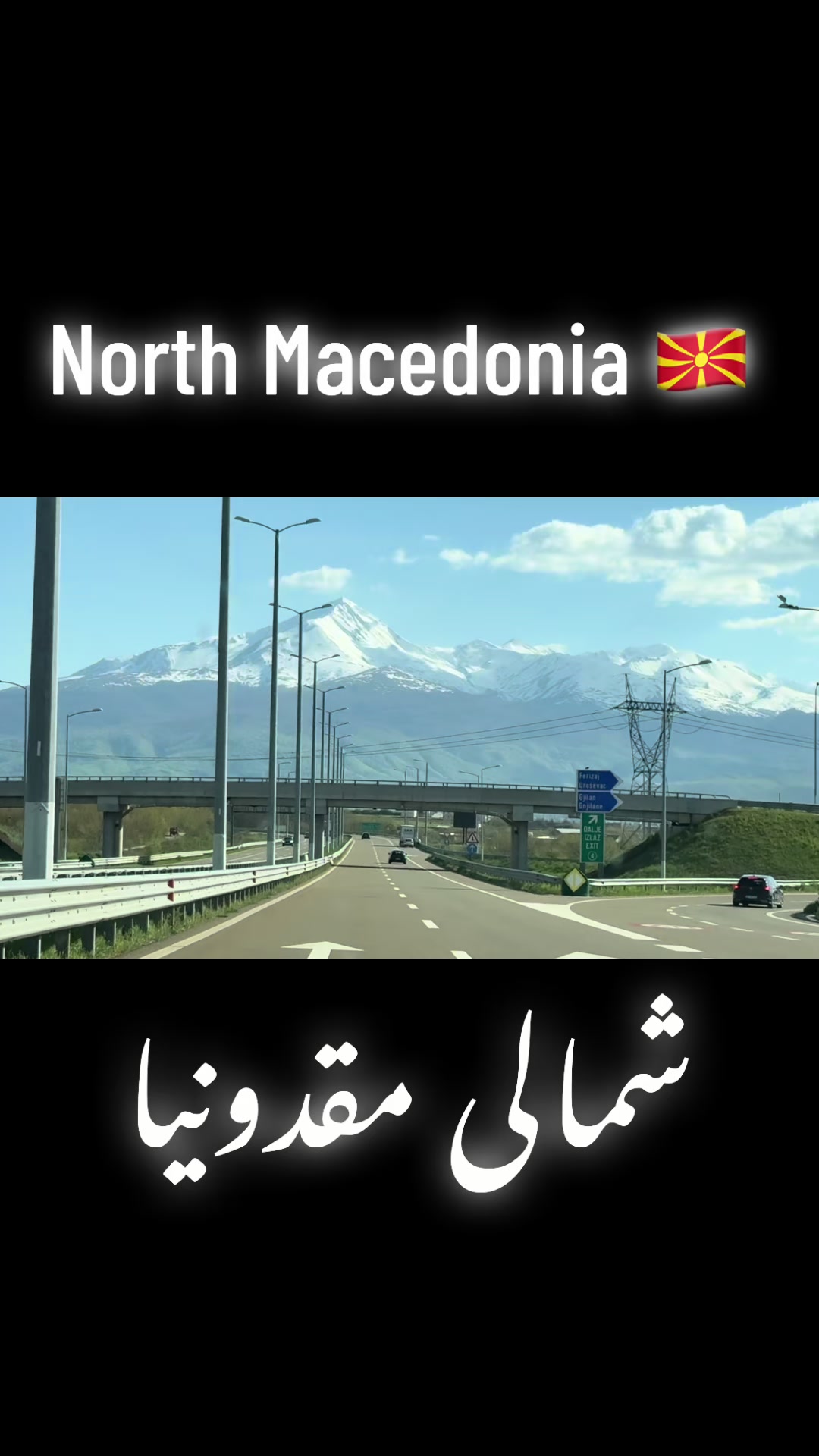 @اعظم نامہ