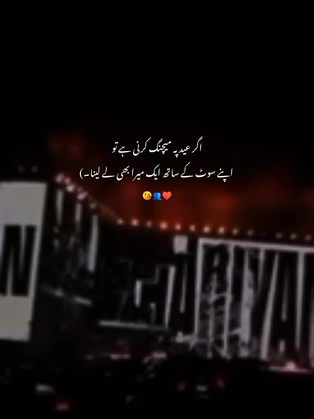 @"Hey*laiba"😭❤️