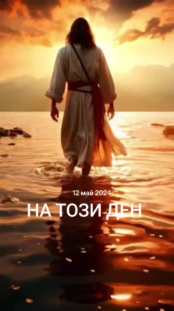@Anito Tue