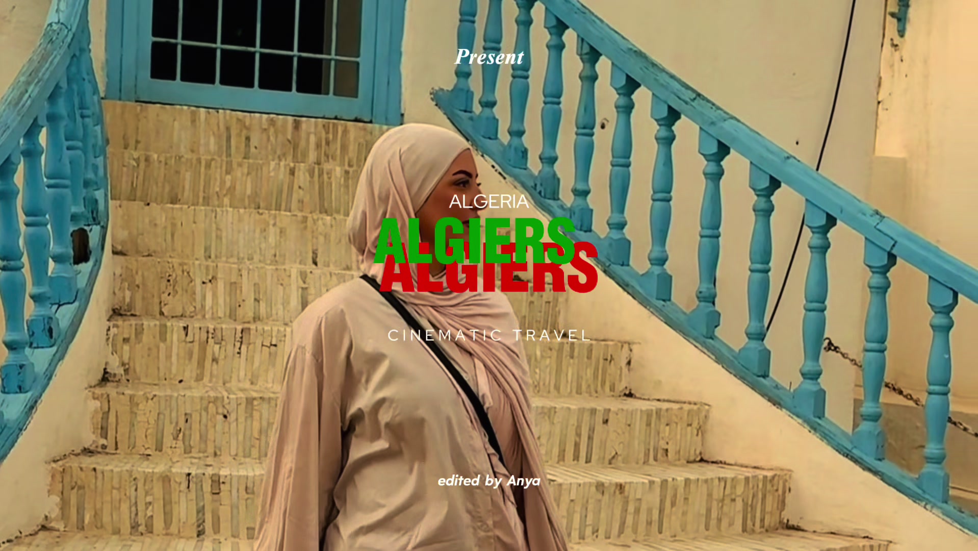 @أنيا بن