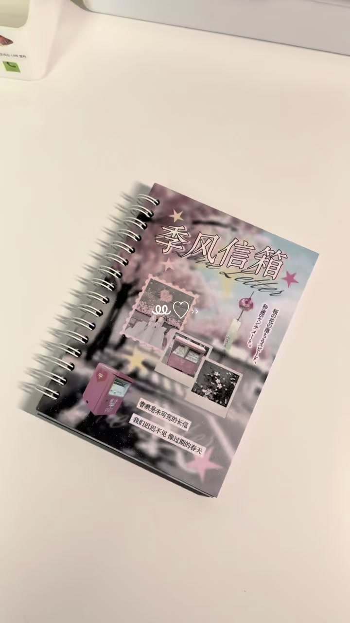 @𝑏𝑢𝑛𝑛𝑦✿