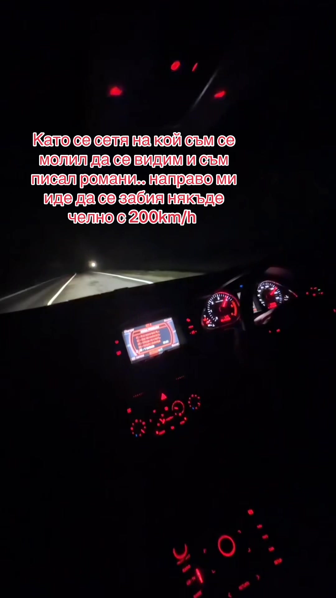 @iwaylo.669