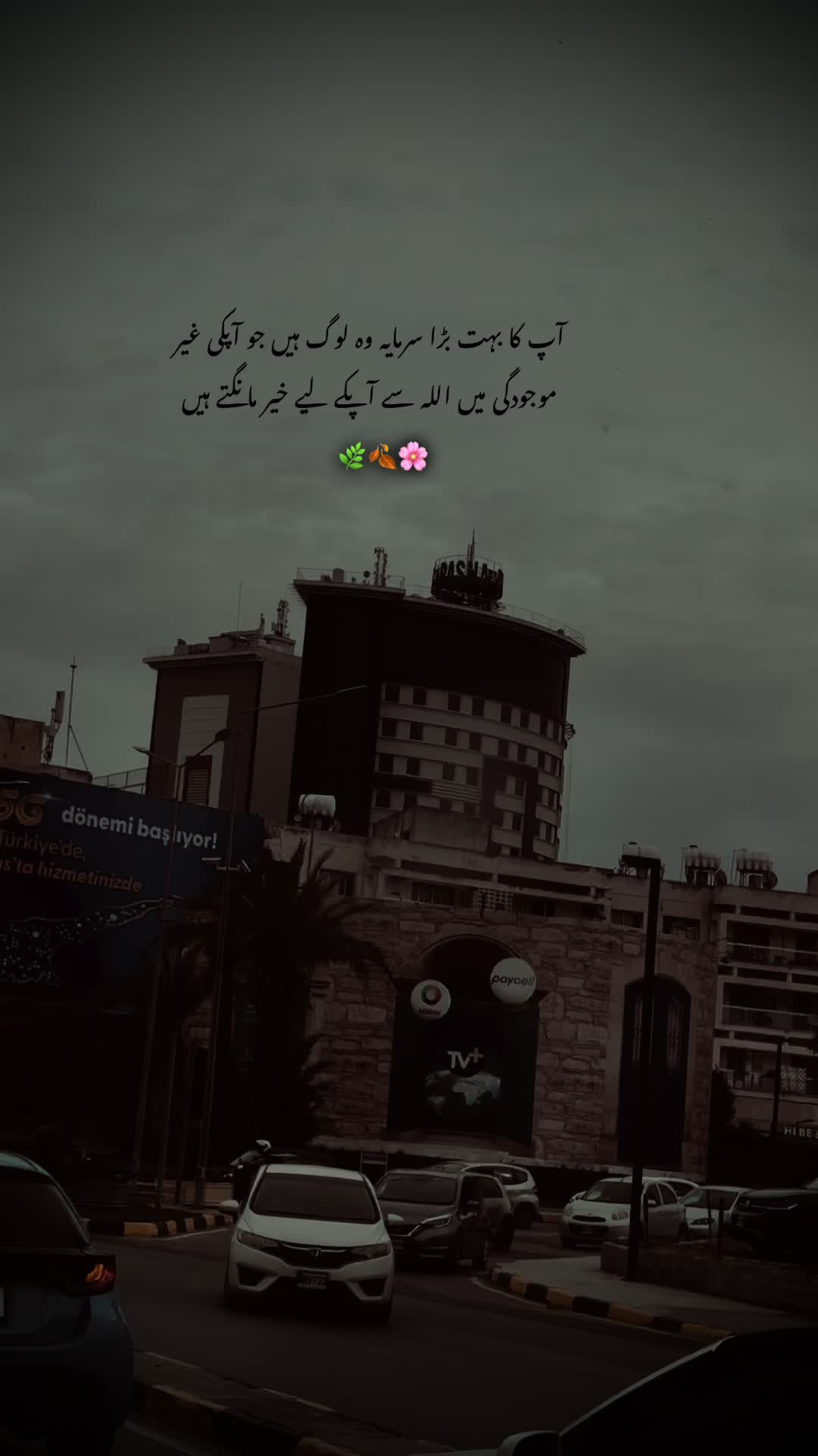 @Huسnain&bull;🖤🧸