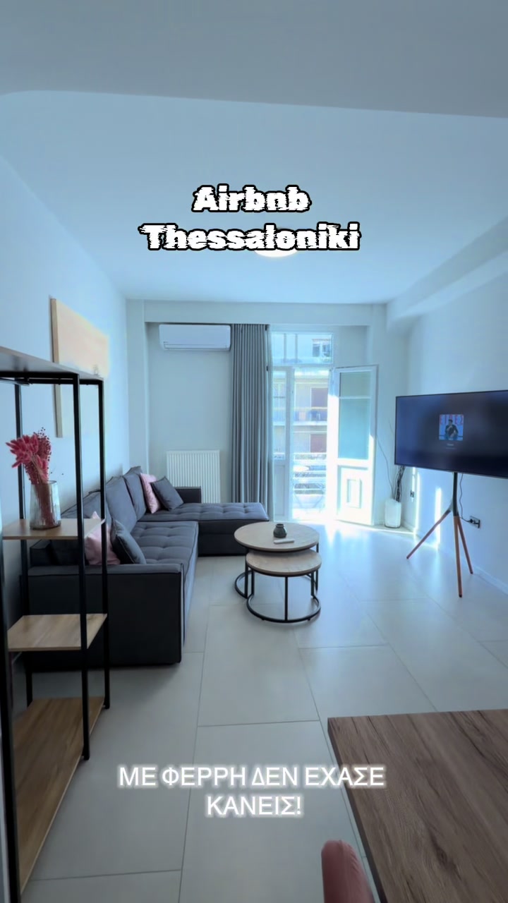 @pavlos_chatzisavvas