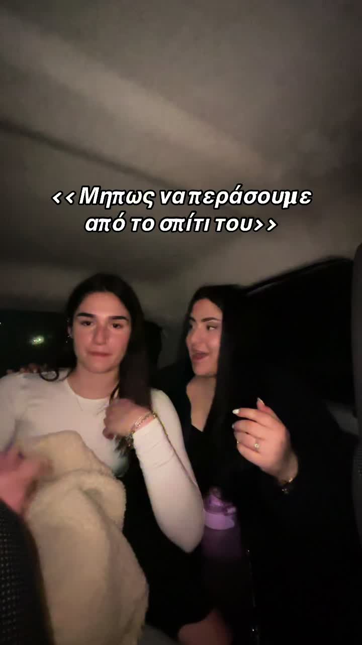 @elapareaaaa
