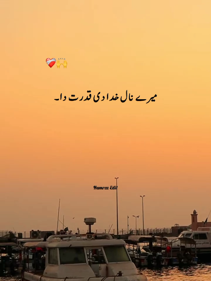 @شاعر