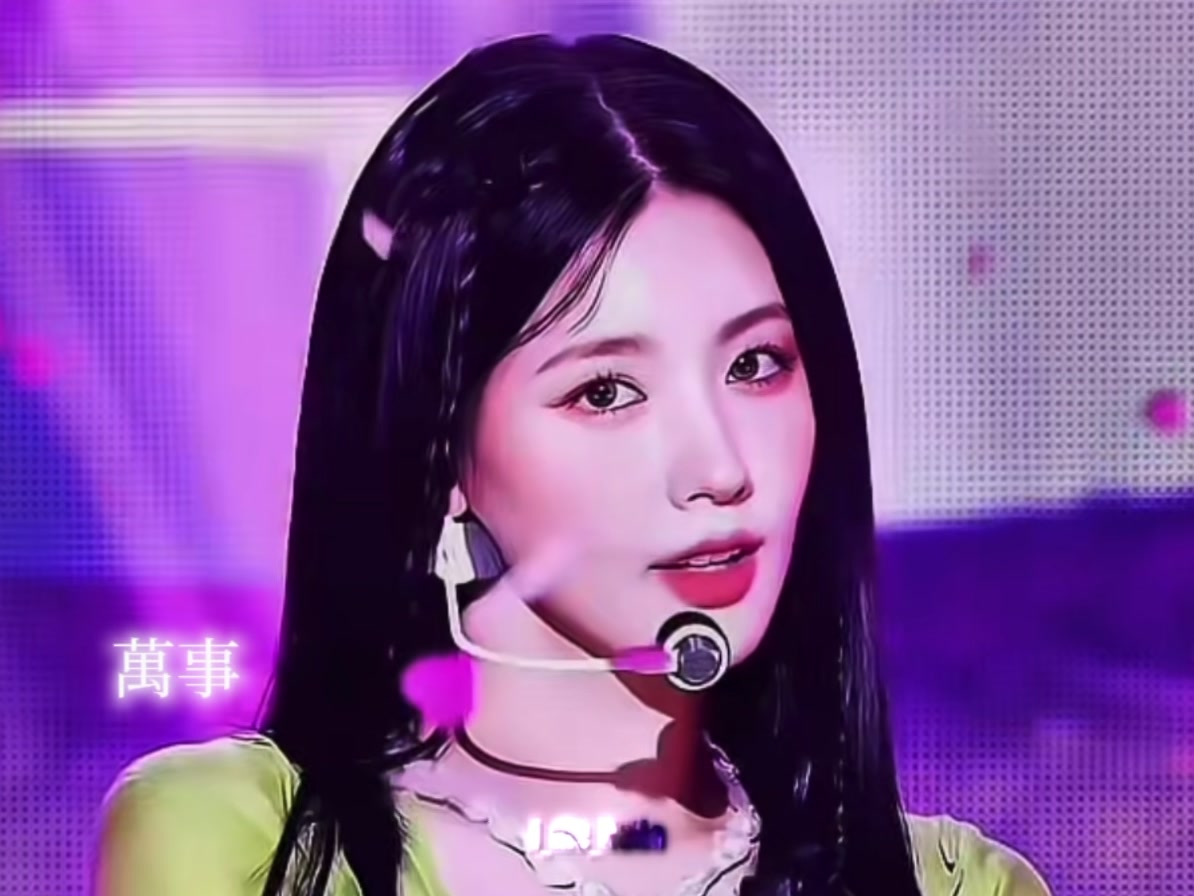 @I-DLE Italia