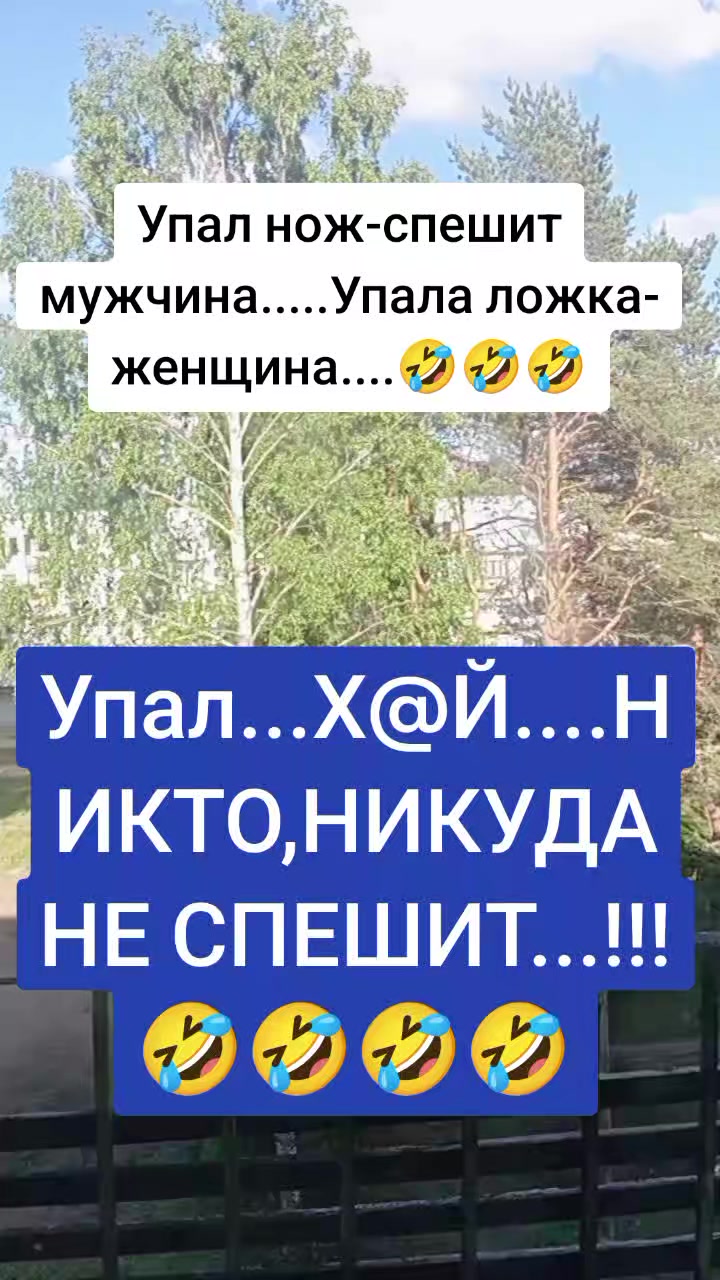 @Диана💞