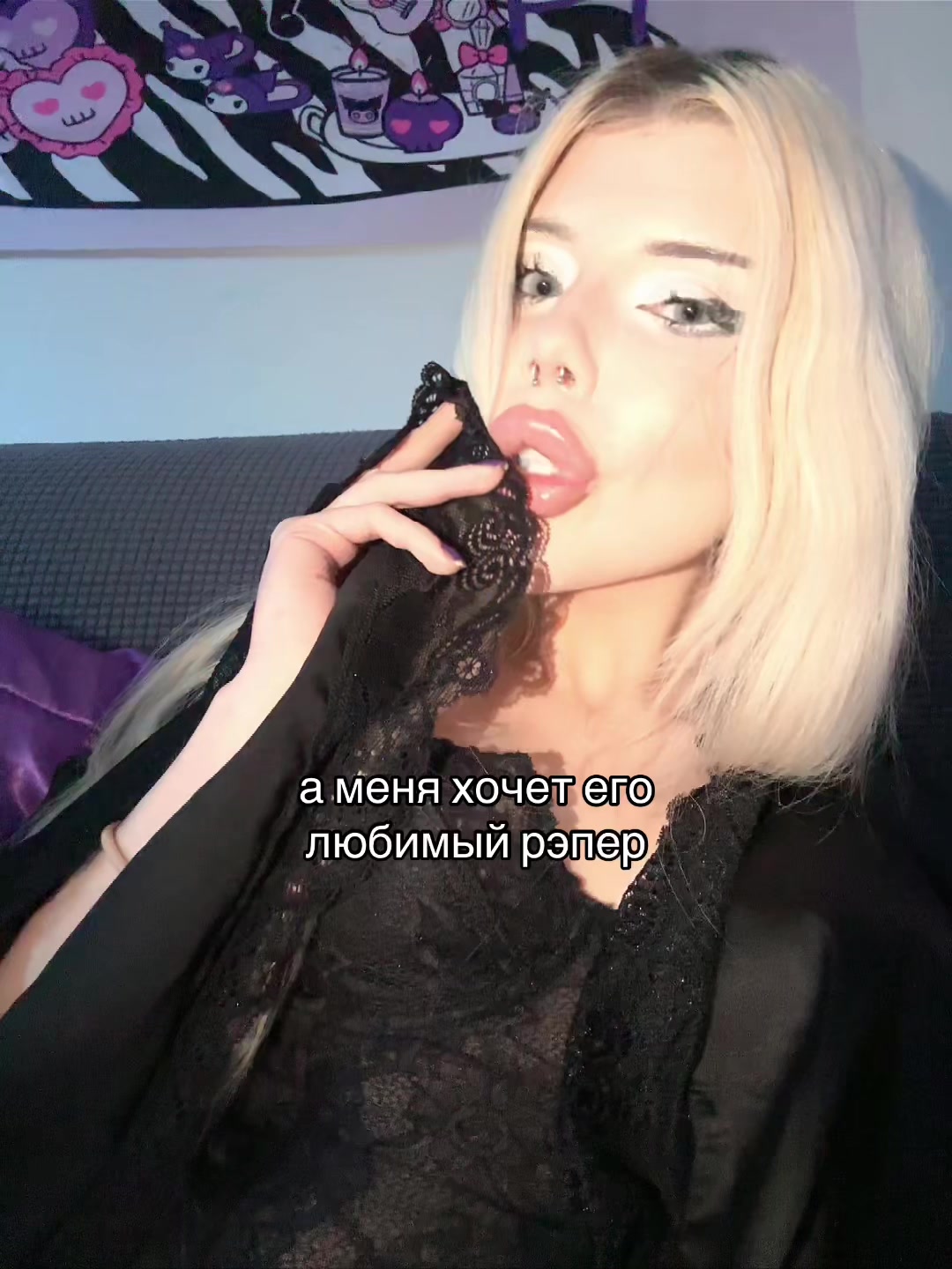 @Anna ♻️