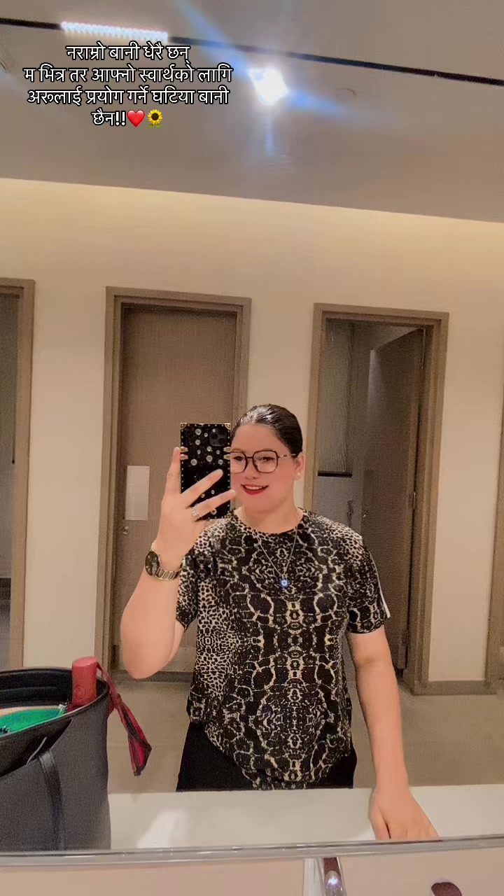 @🔥"NAANII"❤️🔐🧿