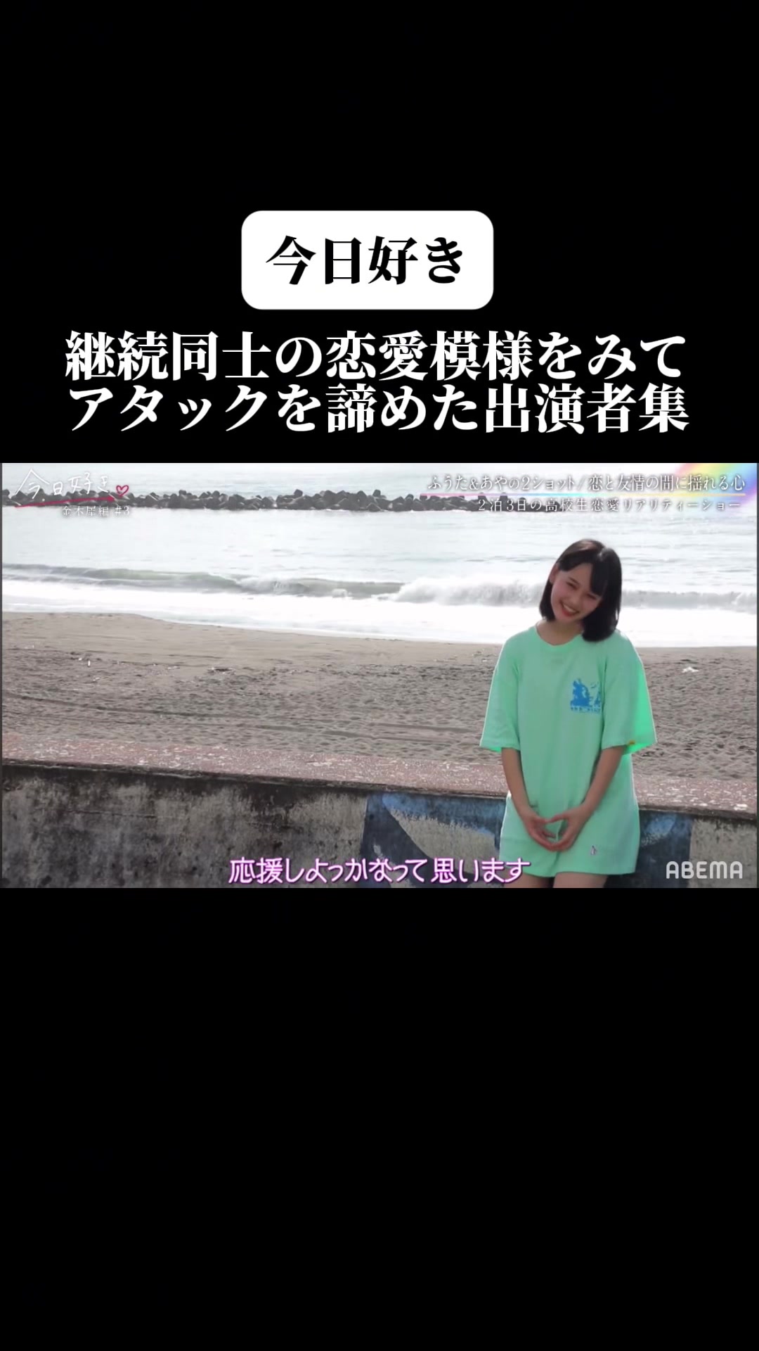 @まちこデラックス