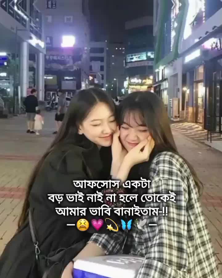 @━𝐑𝐮𝐩𝐚:)☺️💗
