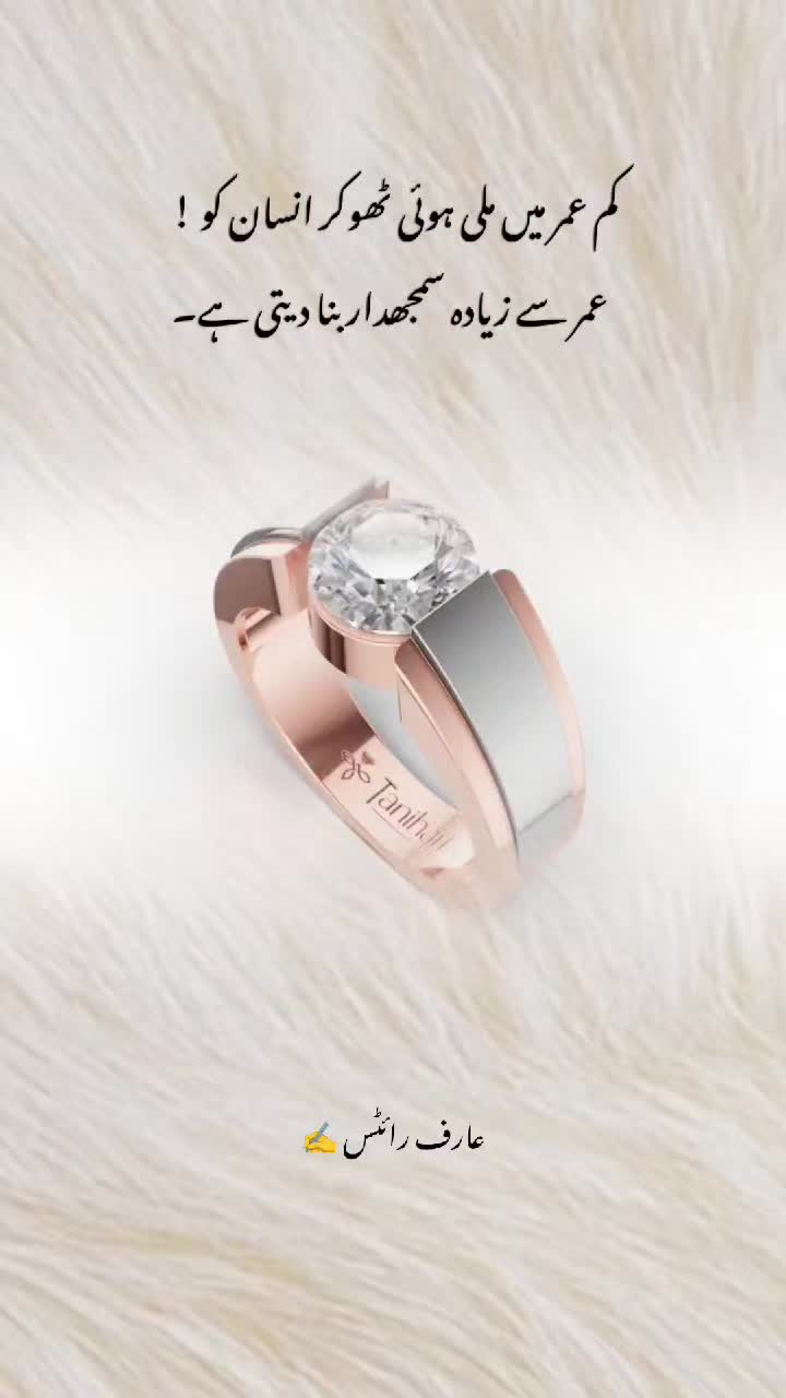 @چراغِ تنہائی 🔥