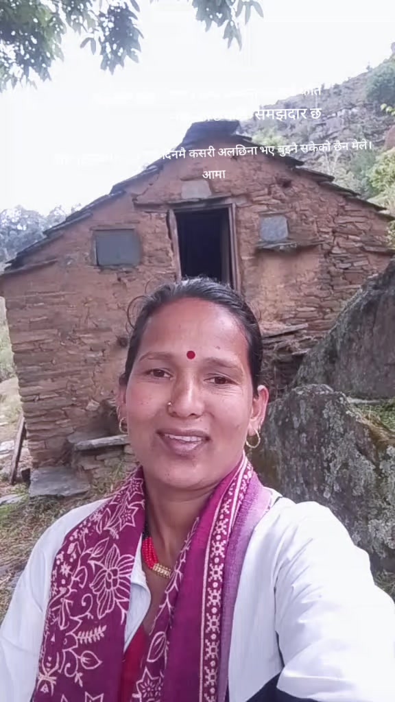 @एक्लि बुहारी ❣️❣️