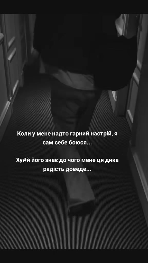 @Любов_в_тапочках ♡