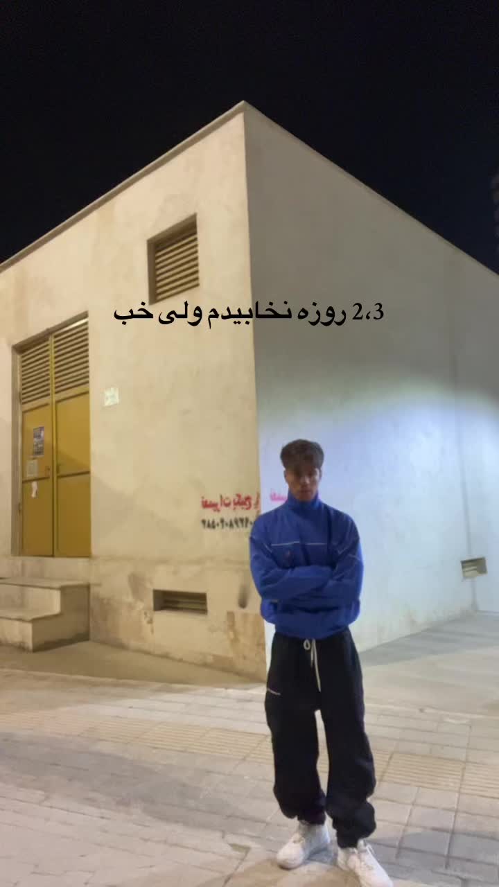 @Professor Balthazar