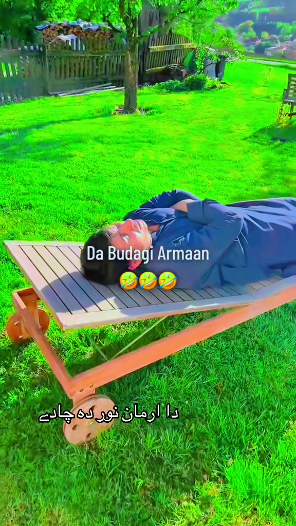 @ARK