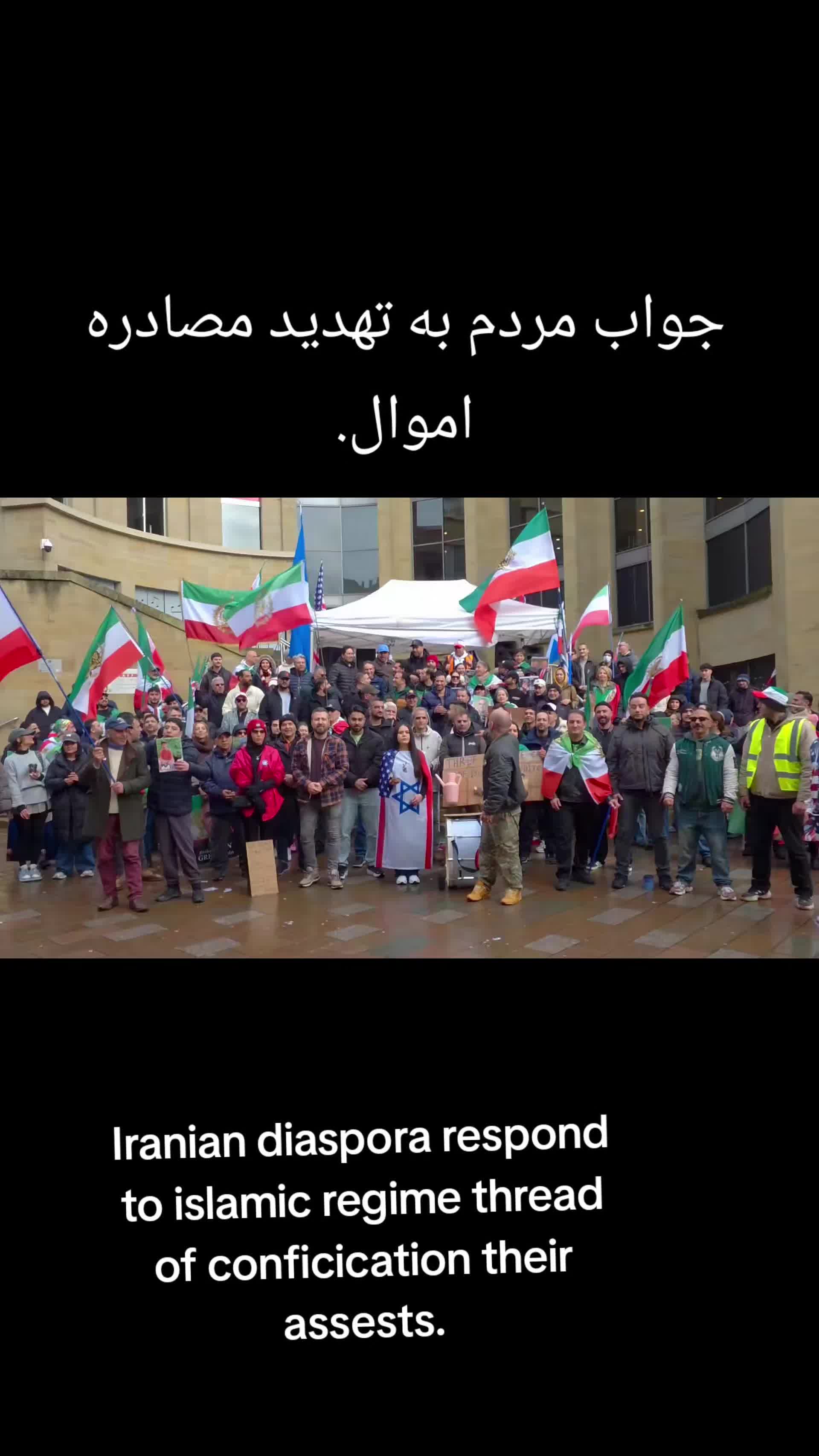 @Iran-Israel