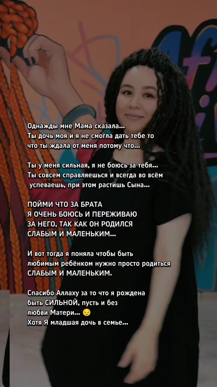 @☺️ Музыка 🤩