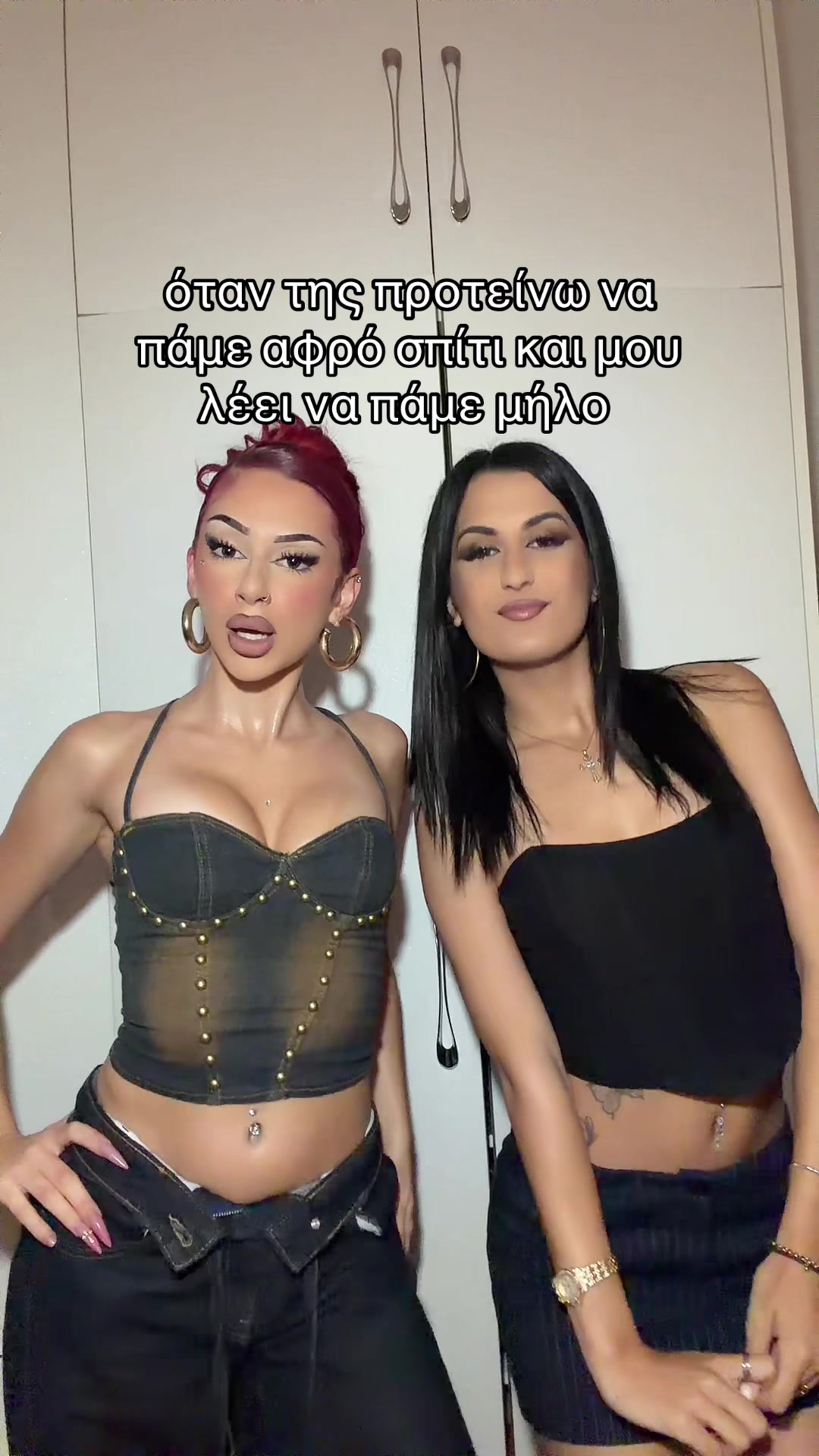 @nefairy ꨄ