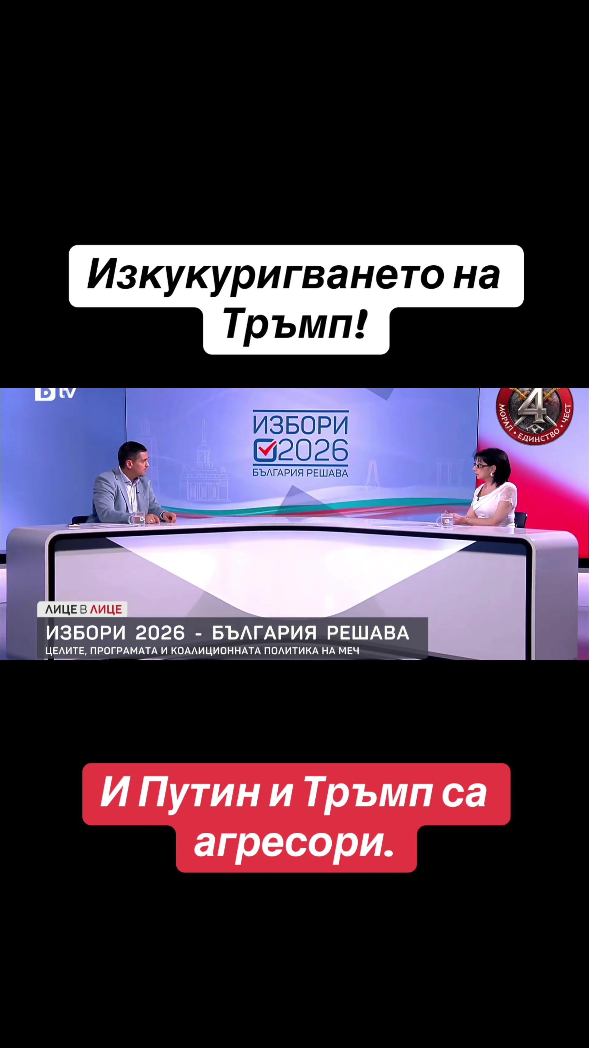 @ПП МЕЧ