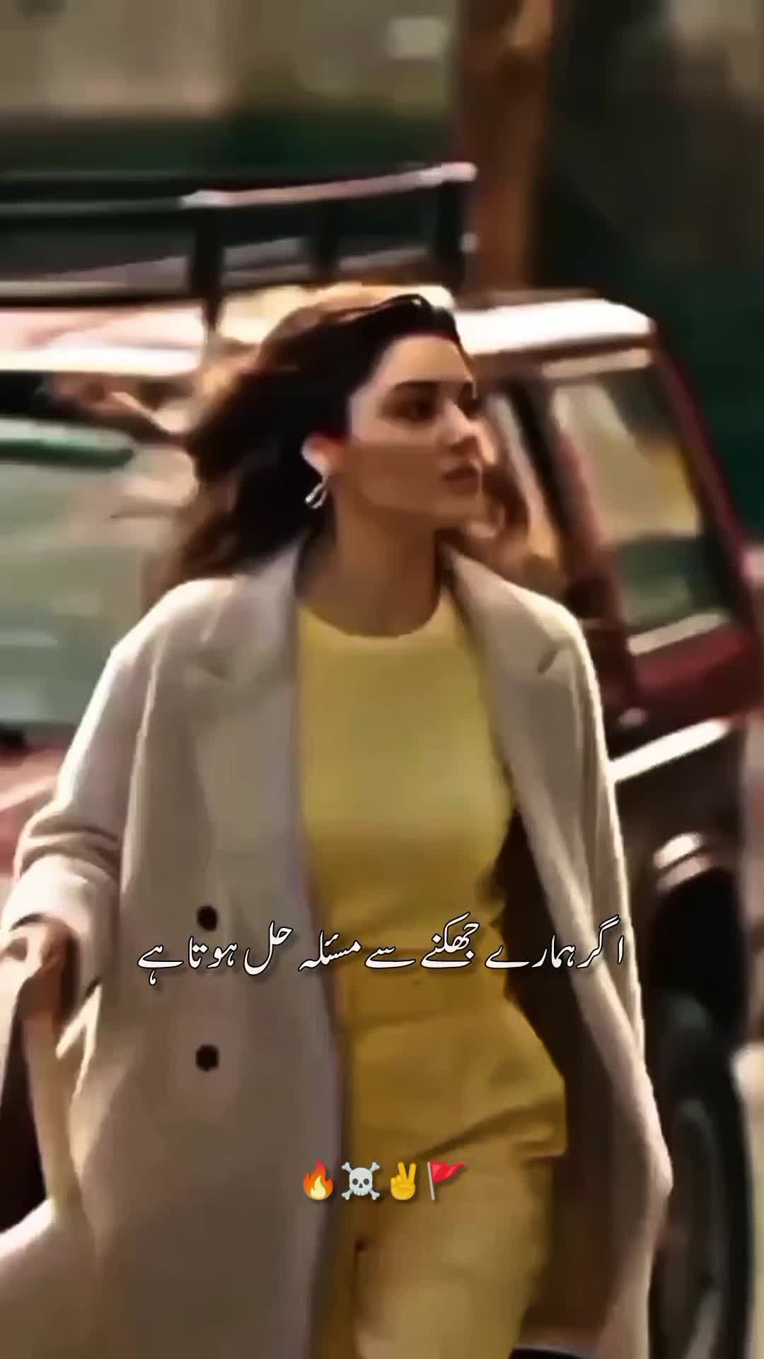 @👑Nakhra Queen🫅