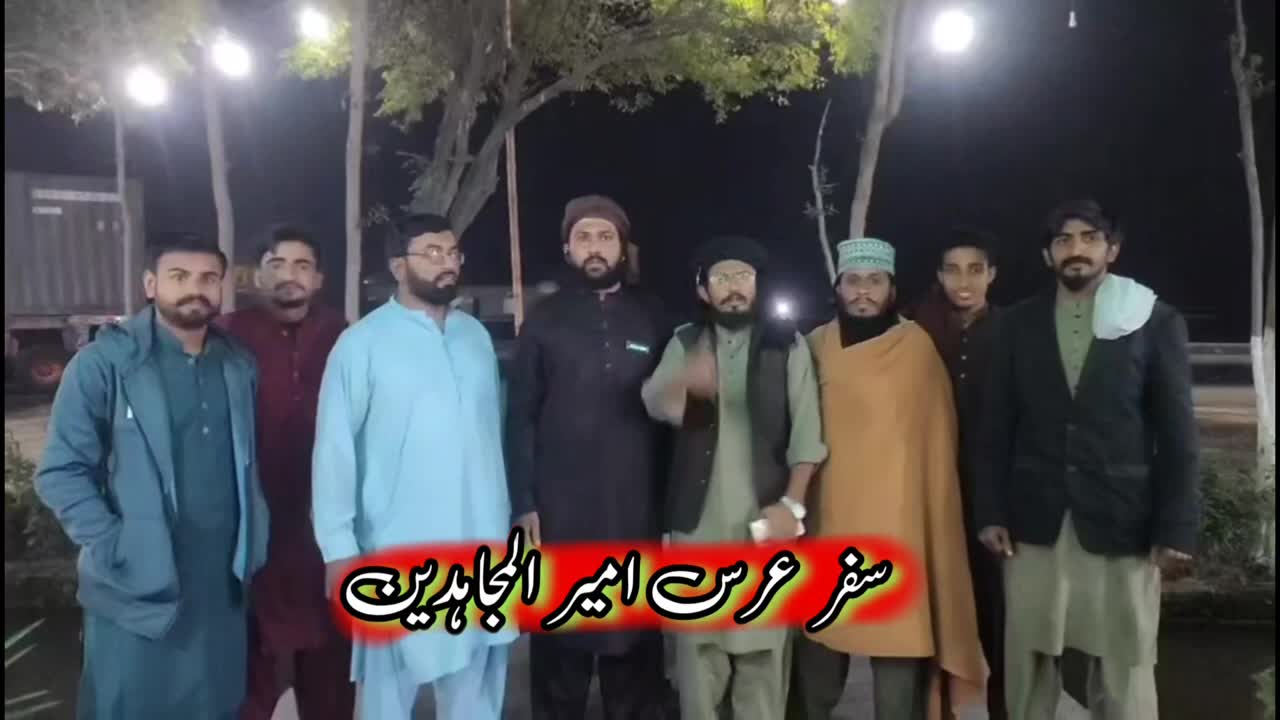 @Sarfraz qadri sahu