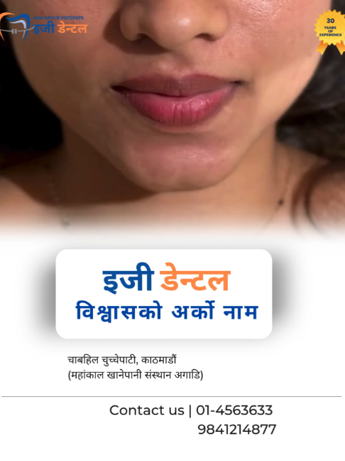 @Easy Dental