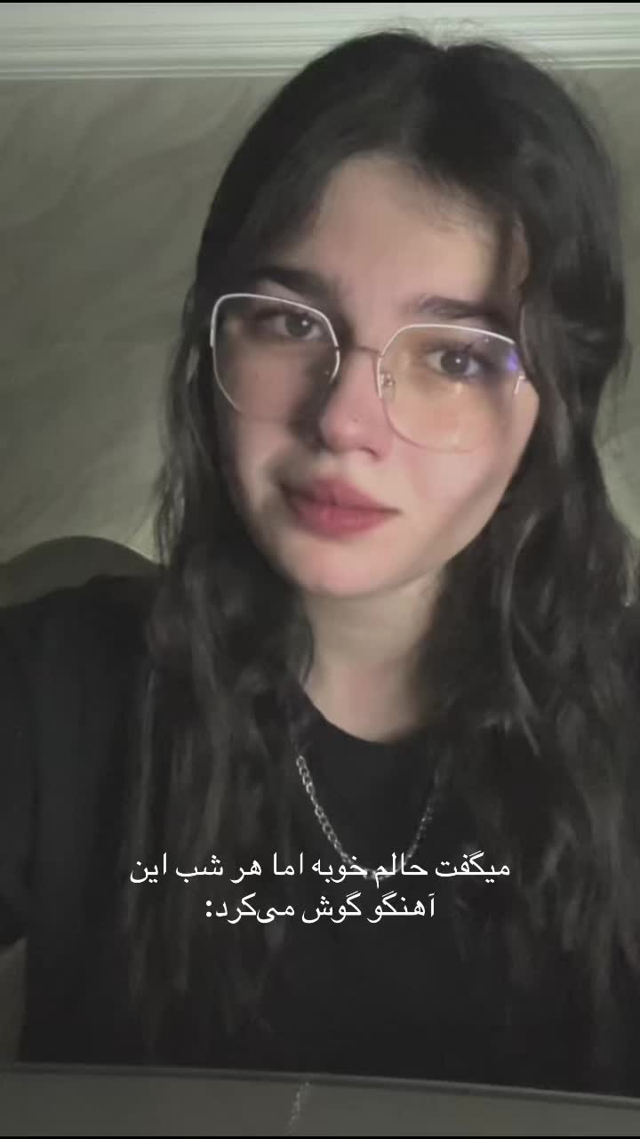 @Silent