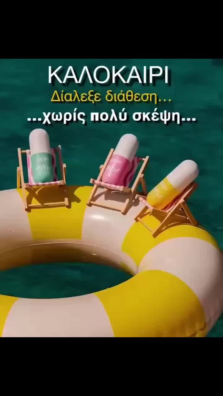@irene spyrou