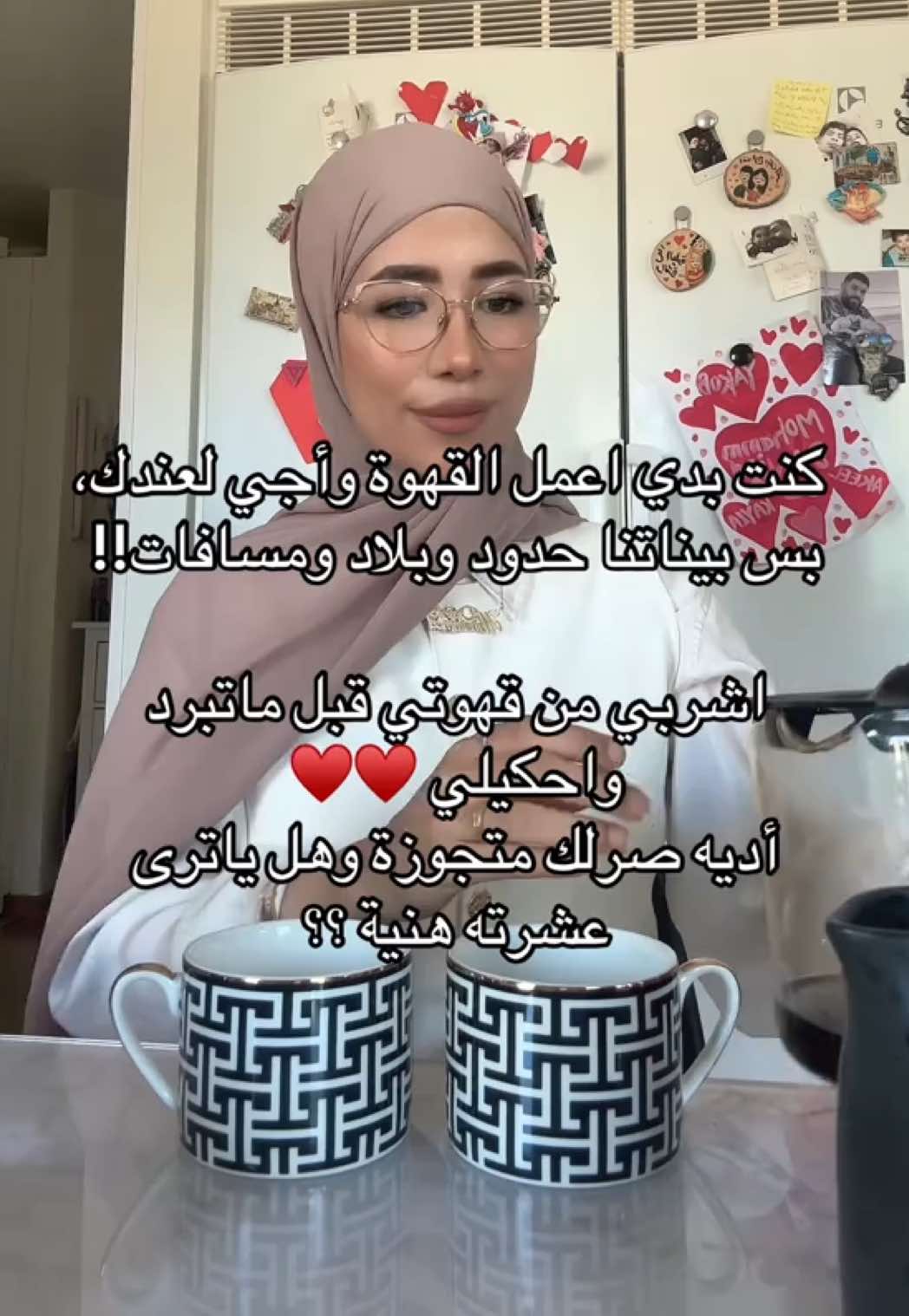 @التربية الإيجابية | دانيـة 🌸