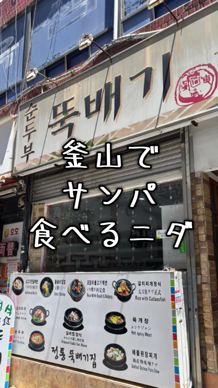 @KEiMO